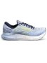 Women's Glycerin 20 - Light Blue/peacoat/nightlife - UK6.5