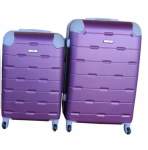 Smte 2 Piece Luggage Set Purple With Keychain