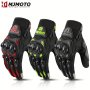 Motorcycle Gloves Summer Breathable Rider Cycling Gloves Anti-fall Non-slip Touch Screen Motorcyclist Gloves For Men Women