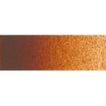 Artist& 39 S Watercolour Paint - 15ML - Burnt Sienna