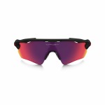 Radar Oakley Ev Path Prizm Road - Matte Black