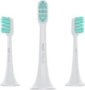 XiaoMi Mi Electric Toothbrush Regular Heads Grey - 3 Pack