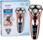 Enzoen 9308 Electric Shaver Grooming Kit Gold