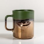 The Lips Mug - Forest Green & Bronze