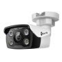 TP-link Vigi C350 5MP Full-colour Bullet Network Camera