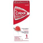 Paediatric Syrup 50ML