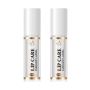 Set Of 2 - Lip Care Intensive Lip For Dry Lips Extreme Repair Hydration