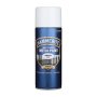 Dulux Metal Paint Direct To Rust Gloss Aerosol Hammerite Smooth White 400ML