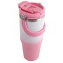 Gradient Lantern Insulated Mug 890ML