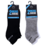 Advanced Low Cut Mens Sport Socks Size 11 - 12 2 Pack Colour May Vary