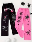 Girls 2PCS SET Casual & Trendy Cartoon Spider Webs Graphic Print Wide Leg Pants For Spring & Fall Halloween