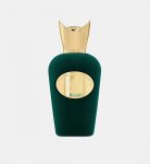 Sospiro Basso Decants samples