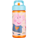 Sipper Bottle 410ML