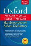 English-afrikaans Dictionary 2ND Edition By Phillip Louw Lorna Hiles