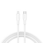 Canyon Cable CLNM60 C-l 60W Mfi 1M Silicon White