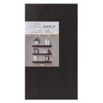 Hollow F shelf 450MM Mahogany