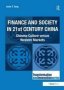 Finance And Society In 21ST Century China - Chinese Culture Versus Western Markets   Hardcover New Ed