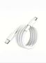 2 Meter USB Type-c To USB Type-c Fast Charging Data Cable - White