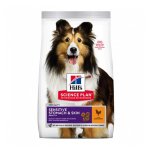 Sensitive Stomach & Skin Medium & Large With Chicken Dog Food - 12KG
