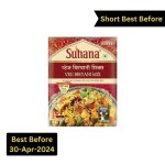 Vegetable Biryani Mix 50G - Pack Of 2 - 2 X 50G