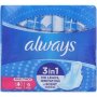 Always Maxi Sanitary Pads Super Plus 9 Pads