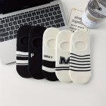 5 Pairs Letter & Striped Socks Non-slip Lightweight Invisible Boat Socks Women's Stockings & Hosiery