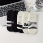 5 Pairs Letter & Striped Socks Non-slip Lightweight Invisible Boat Socks Women's Stockings & Hosiery