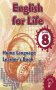 English For Life Home Language   Caps  : Gr 8: Learner&  39 S Book - An Integrated Language Text   Paperback