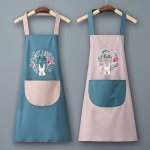 Floral Llama Pattern Waterproof Pvc Apron With Pockets - Stain Resistant Adjustable Neck Strap Perfect For Kitchen & Gardening -
