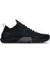Men's Ua Tribase Reign 4 Pro Training Shoes - Black / 7