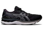 ASICS Men's Gel-nimbus 23 - Black white 1011B004-001 - UK8.5