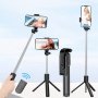 Selfie Stick Fully Automatic Multi-functional Tripod Mobile Phone Bracket Desktop Photo Shoot The Latest Travel