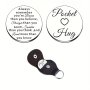 1PC Stainless Steel Pocket Hug Coin Keychain Always Remember You Are Braver Than You Believe Encouragement Gift Birthday Gift For Husband Wife Family Gift