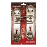 Samsung Samson Lockset 3L Sabs Georgian 8IN Satin Nick