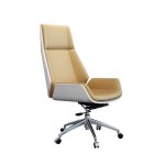 Whole Modern Luxury Executive Leather Office Chair - Khaki