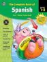 The Complete Book Of Spanish Grades 1 - 3 Paperback