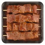 Pnp Beef Kebabs In Marinade