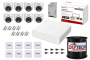 Hikvision 8CH Dome Camera Cctv Kit With Zatech Junction Boxes & Ready Cable