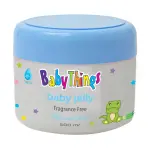 Petroleum Jelly Fragrance Free 250ML
