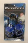 Walkie Talkie Long Range
