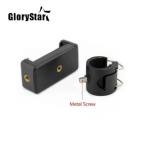 Hikvision Mobile Adapter Bracket For CC446 - CC446-1