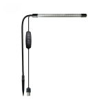 Stake-style LED Plant Grow Lights Are Suitable For Indoor Plants