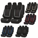 Upgrade Your Car Interior Comfort: 5-SEAT Universal Car Seat Cover Set - Soft & Breathable Polyester Fabric