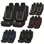 Upgrade Your Car Interior Comfort: 5-Seat Universal Car Seat Cover Set - Soft & Breathable Polyester Fabric