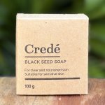 Black Seed Soap Crede Natural Oils