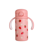 Lizzard Hatchling – Kids Flask 280 Ml Printed