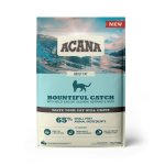 Cat Bountiful Catch Adult Recipe - 4.5KG