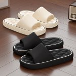 Unisex Solid Colour Open Toe Breathable Slippers Comfy Non Slip Casual Eva Slides For Men's & Women's Indoor Activities