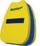 Aqualine Back Float Yellow And Blue