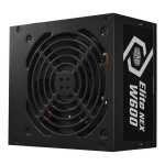 Cooler Master Elite Nex White 600W 230V 80 Plus Atx Psu Black MPW-6001-ACBW-BE1